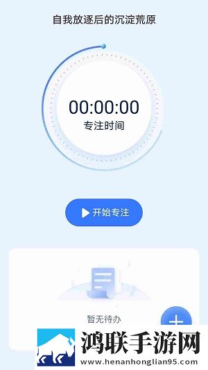 已满十八岁免费播放电视剧大全高清弹幕版下载,已满十八岁免费播放电视剧大全高清手工制作教程版下载