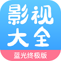 7777影院免费观看电视剧景甜贴纸版