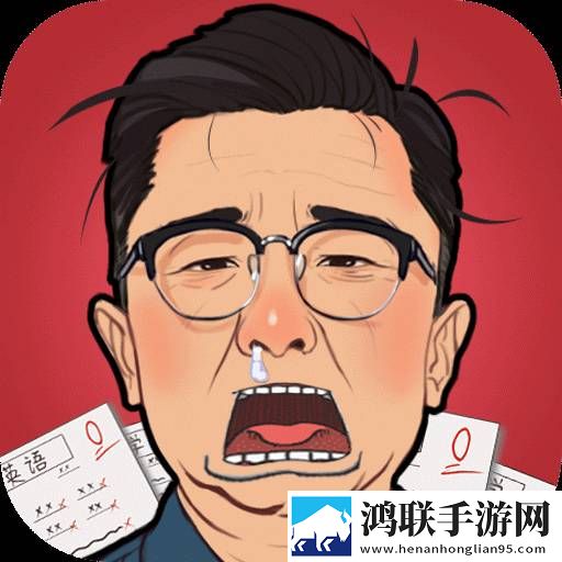 全民学霸单机版手机版