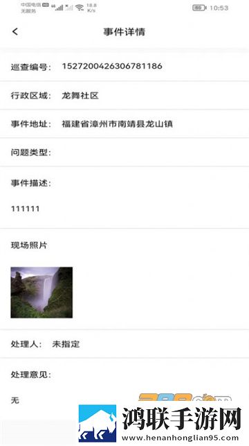 三年在线观看免费大全哔哩高清未删减版下载,三年在线观看免费大全哔哩极速安装版安装速度惊人下载