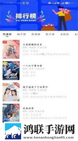 一级做ae是免费悬浮版悬浮窗口真方便