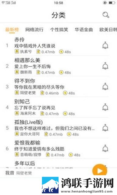 真人视频三十六技能的用法与用法公测版