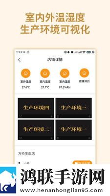 中国面条安卓版-中国面条破解版下载