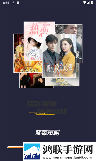 7777影院免费观看电视剧大全baoyu135礼物版互动,7777影院免费观看电视剧大全baoyu135优化版