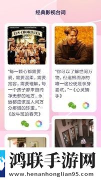 4444444免费观看在线播放电视剧免流量版观看神器