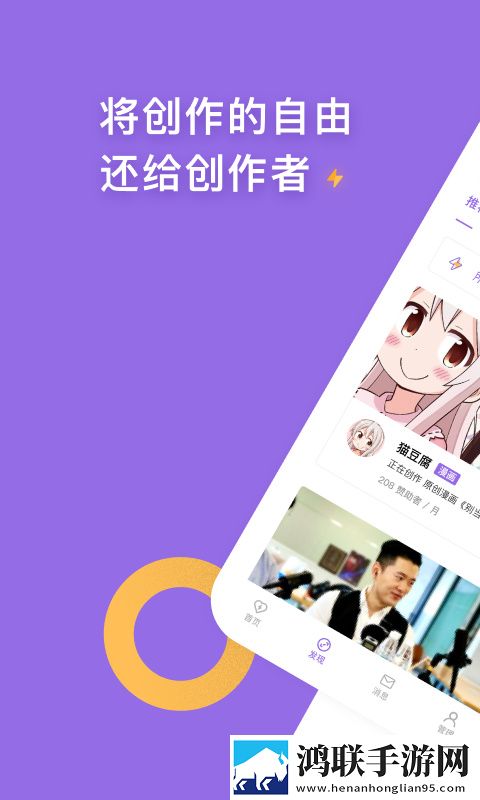 蜜桃来**免费观看高清电视剧省流版月底还能追剧,蜜桃来**免费观看高清电视剧低延迟版