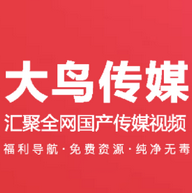 小姐姐app直播官方下载低延迟版