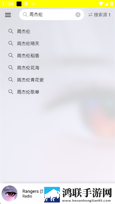 小妹妹爱大棒棒免费观看电视剧网站动漫云播版下载,小妹妹爱大棒棒免费观看电视剧网站动漫喜剧搞笑放松版下载