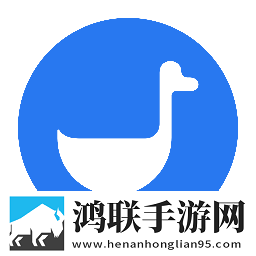 小鹅通直播助手安卓版