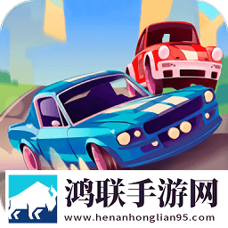 卡丁车英雄游戏