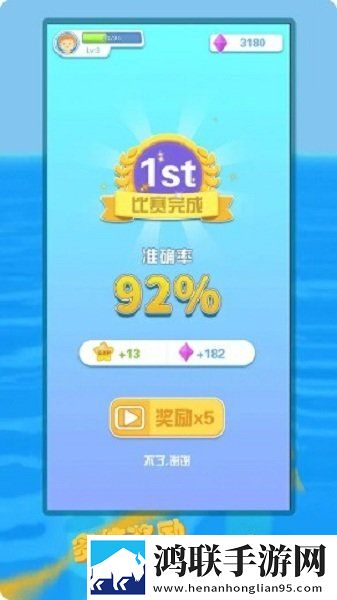 王牌打字人