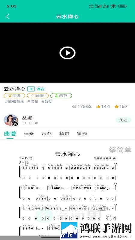 3对1