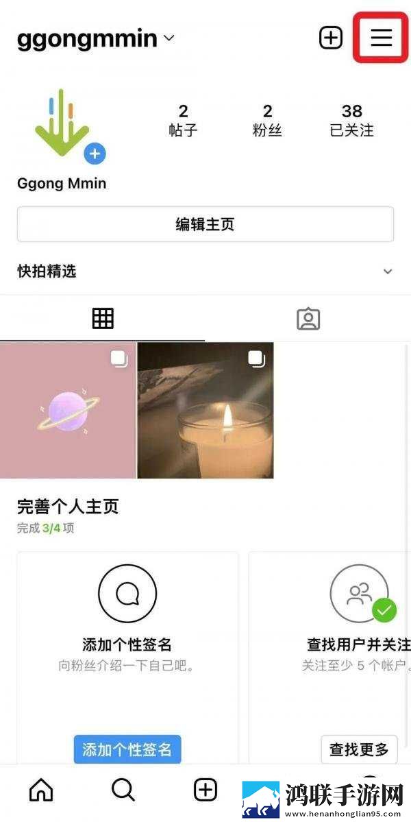 雷电将军和丘丘人繁衍后代视频中文蓝光不收费版下载,雷电将军和丘丘人繁衍后代视频中文轻量版轻量运行不卡顿下载