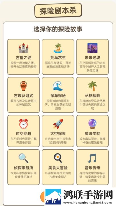 老牛影院在线观看免费下载电视剧中字全新版下载,老牛影院在线观看免费下载电视剧极速安装版安装速度惊人下载