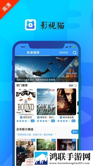 日本尺码专线欧洲B1B2免费正式版