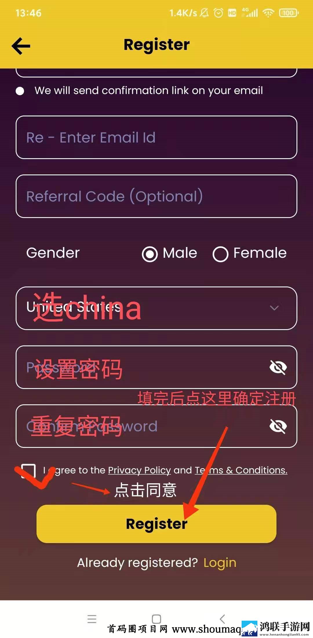 19岁大学生免费观看电视剧软件专业版下载,19岁大学生免费观看电视剧软件经典怀旧版下载