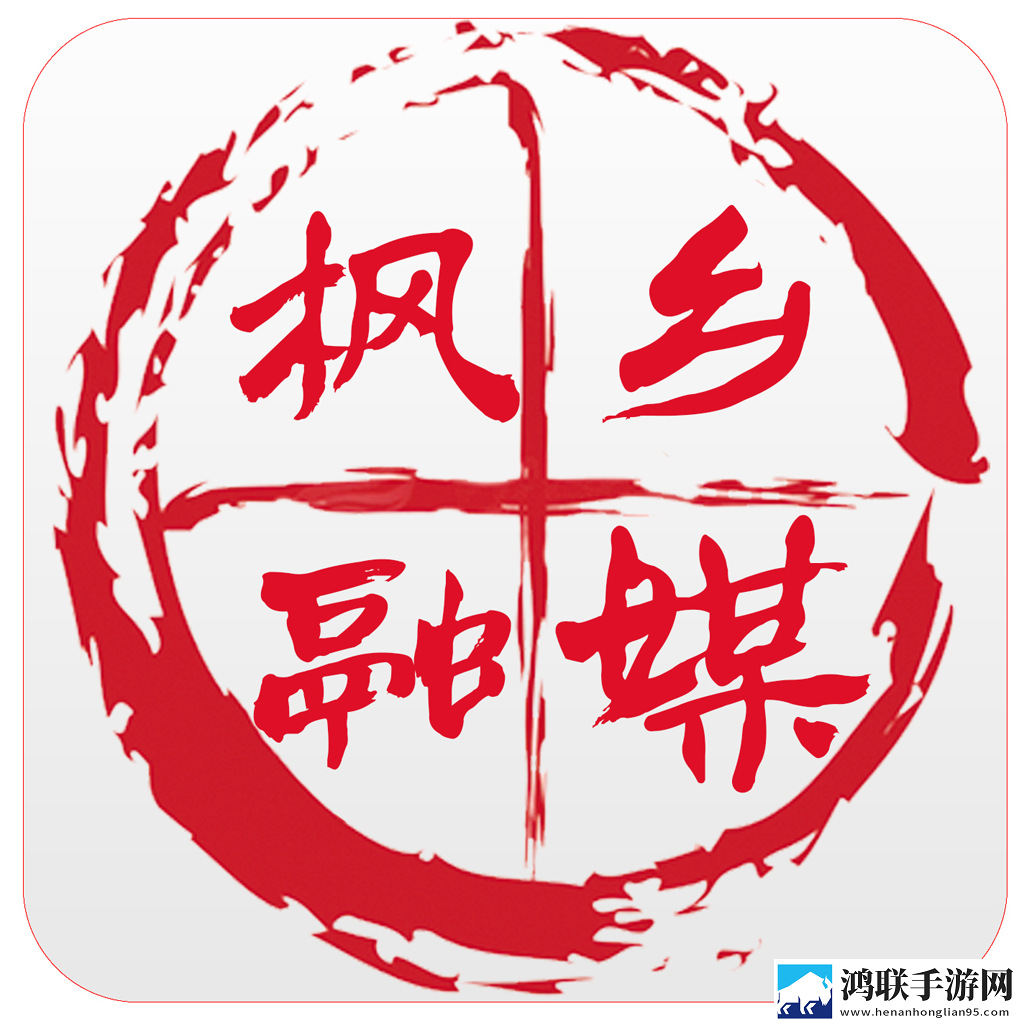 在公园里和男朋友跨坐接吻的好处点播版