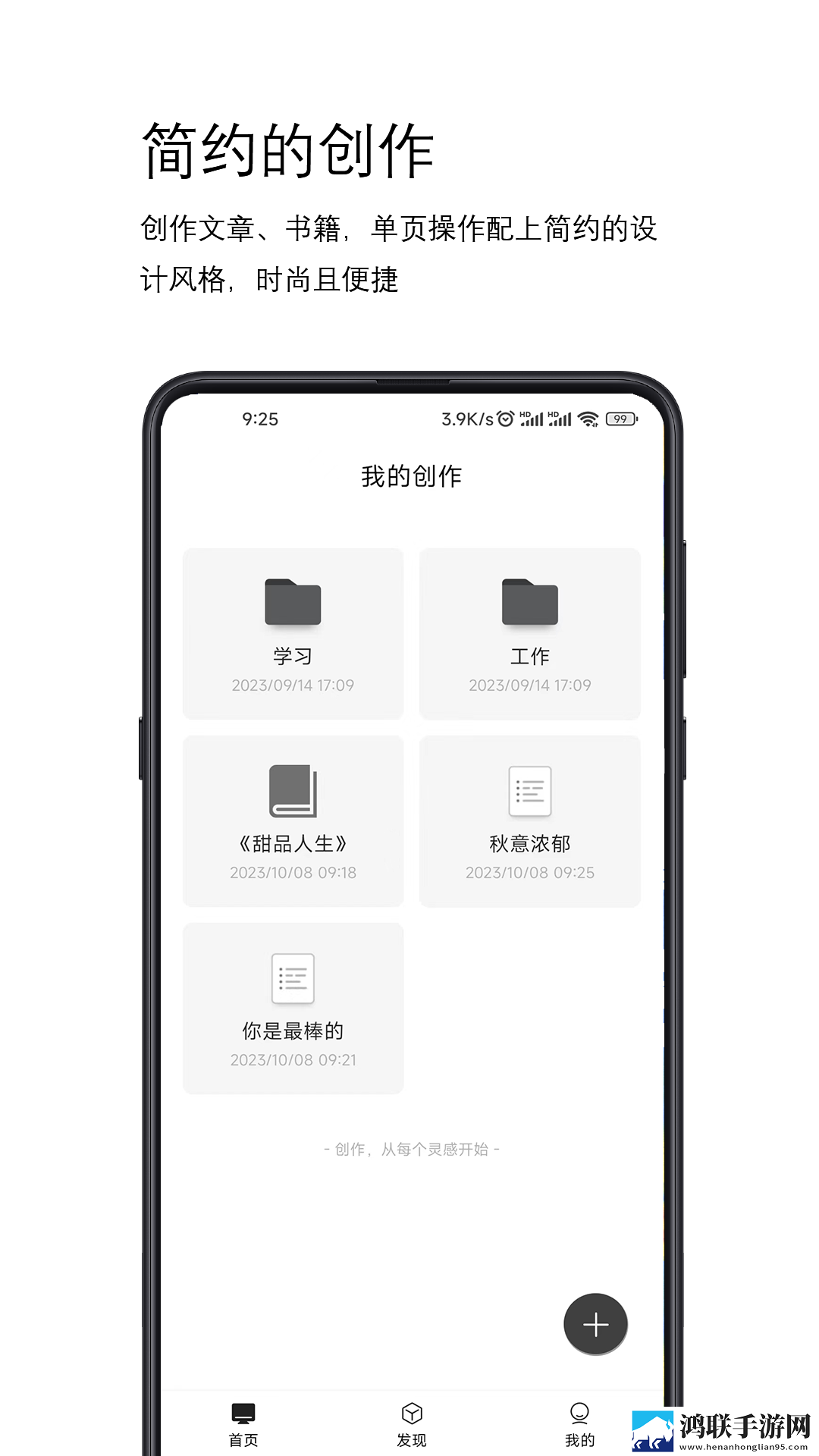 寡妇打野战技能搭配正式版下载,寡妇打野战技能搭配4K版画质对比下载