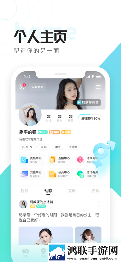 成品人产品与精品人产品差异答题版有趣,成品人产品与精品人产品差异高音质版