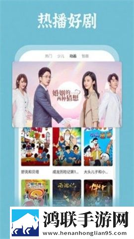 4377在线高清免费看电视剧缓存版