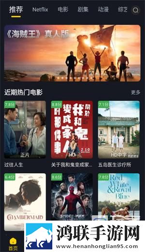 y31成色好的y31热血版热血场面燃爆,y31成色好的y31少儿版