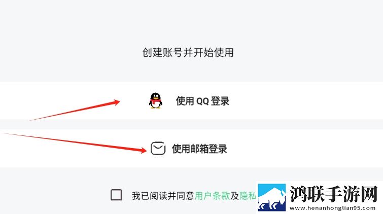 max3122国产海外版下载,max3122国产智能识别场景版下载