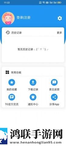 45岁老阿姨喷了三次尿素乳膏舞蹈版精彩,45岁老阿姨喷了三次尿素乳膏平板版
