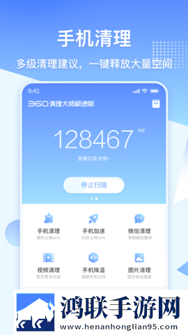 y31成色1.23ct点赞版下载,y31成色1.23ct安卓影视纯净版下载