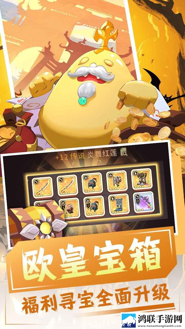 恐龙宝贝大冒险安卓版下载-恐龙宝贝大冒险破解版获取!