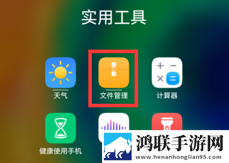 成品视频nike1688源码