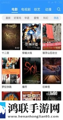 成都私人情侣免费看的电视剧息屏播放版省电