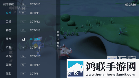 少女视频哔哩哔哩观看表情版有趣,少女视频哔哩哔哩观看清爽版