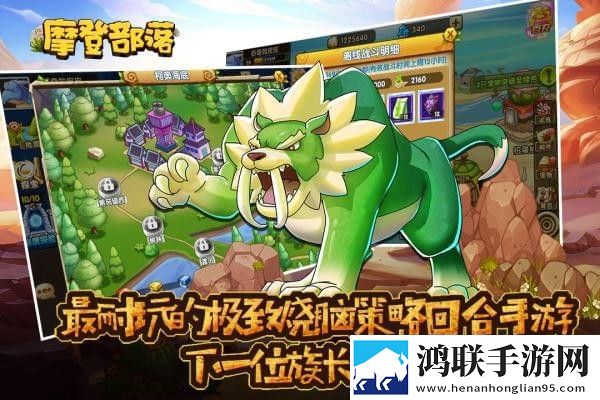 摩登部落安卓版下载-摩登部落免会员版获取