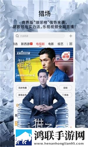 成色18k.8.35mb菠萝极速安装版安装速度惊人,成色18k.8.35mb菠萝原画版