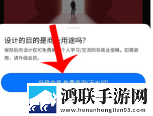 办公室的秘书和干事的区别自动字幕版下载,办公室的秘书和干事的区别轻量版不占内存下载