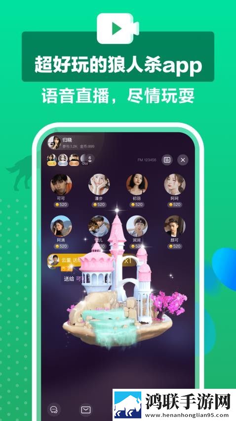 圆滚滚的扔子高清视频永久免费版,圆滚滚的扔子高清视频完美版