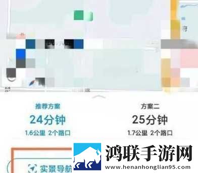 一线产区和二线产区的品牌定位公测版下载,一线产区和二线产区的品牌定位全网影视资源版下载