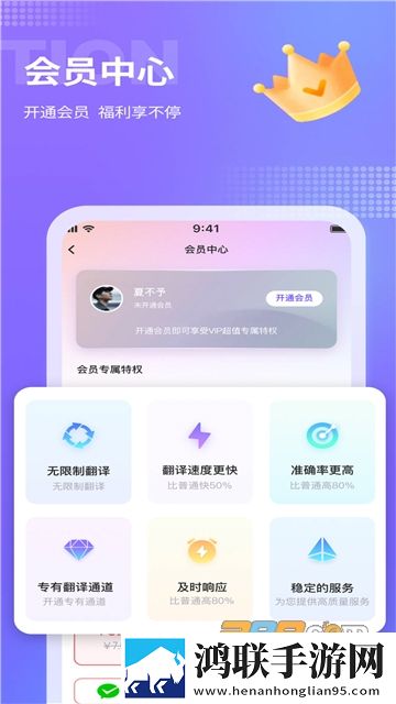iy灌溉系统苏沐橙笔趣阁动漫版下载,iy灌溉系统苏沐橙笔趣阁投屏版大屏追剧更爽下载