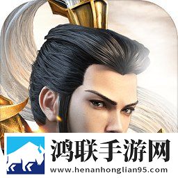 百龙争霸手游