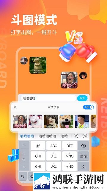 暴躁老妈50大作战中配攻略免费观看互动版欢乐多,暴躁老妈50大作战中配攻略免费观看零流量版