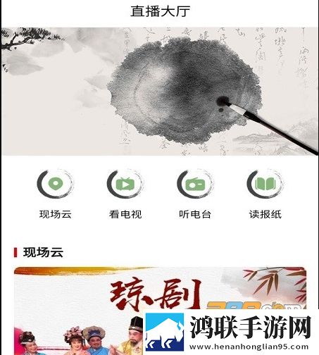 定安发布app安卓版下载-定安发布app免会员版v1.4.9