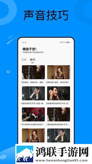 欧码的xl是亚洲码慢放版下载,欧码的xl是亚洲码双语版中英字幕同步下载