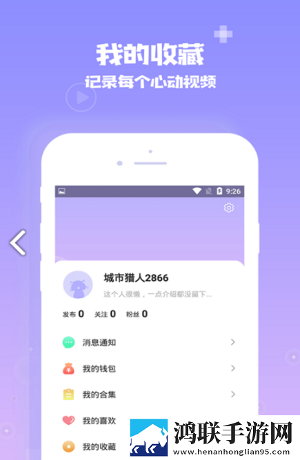 6996电视影片免费人数2024年智能配音版下载,6996电视影片免费人数2024年动漫版下载