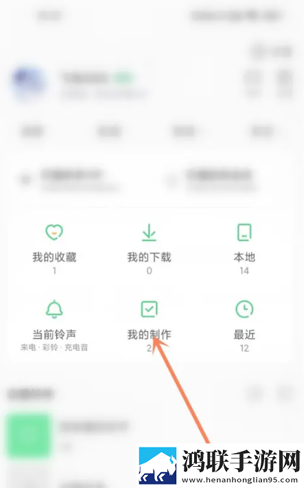 九一麻花传剧mv在线看高清苹果版,九一麻花传剧mv在线看高清春节贺岁特供版