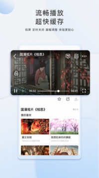 桃花影院电视剧在线播放手机中字版,桃花影院电视剧在线播放无痕版不留痕迹