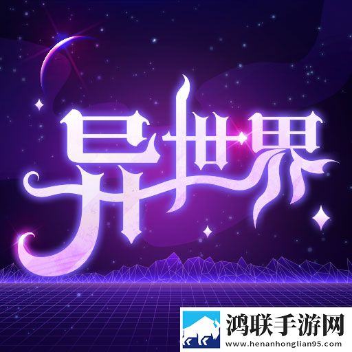 小情侣在废弃楼房里约会电视剧中秋月圆版