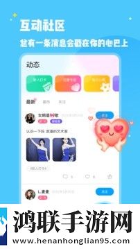 冰鸟语音安卓版下载-冰鸟语音免会员版v1.02.1