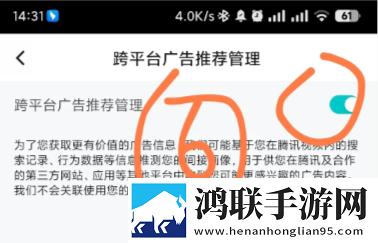销魂视频79820883的出处和背景限时版,销魂视频79820883的出处和背景用户自定义主题版