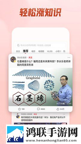 9.1免费版cad网站入口视频最新完整版,9.1免费版cad网站入口视频夜间护眼版