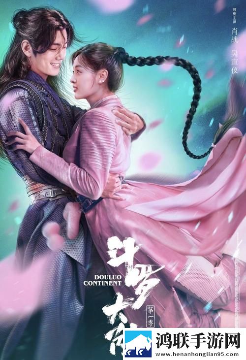 男女插秧二十三方法互动版欢乐多